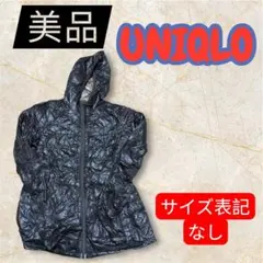 Item thumbnail for item 09be47de-8c91-453f-9a64-4beee9b2272b