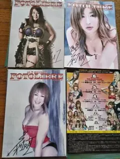 【絶版・希少】❣️I's アイズ　ジャンプ展　オールスターカードコレクション　レア 絶版・希少】❣️I's アイズ ジャンプ展 オールスターカード