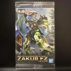 日中は返信遅いです様 リクエスト 3点 まとめ商品