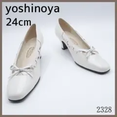 新品同様 Yoshinoya ヨシノヤ　パンプス　ホワイトのサムネイル