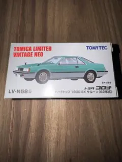 トミカ リミテッド ヴィンテージ ネオ トヨタ チェイサー 3.0アバンテG