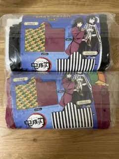 【新品未開封】 鬼滅の刃　フード付き バスタオル　冨岡義勇　伊黒小芭内