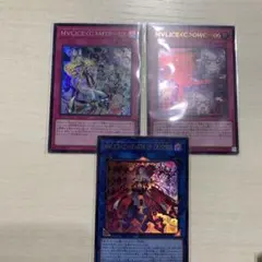 マリス　ハーツオブクリプター　M∀LICE＜C＞GWC－０６　ウルトラ　　07