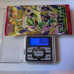 ポケモンカード ストームエメラルダ 8.60g程度 1パック