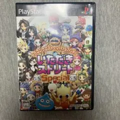 Raiden様 リクエスト 4点 まとめ商品