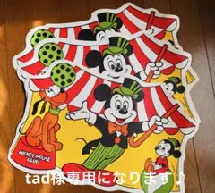 2026年最新】ミッキーマウスランチマットの人気アイテム - メルカリ