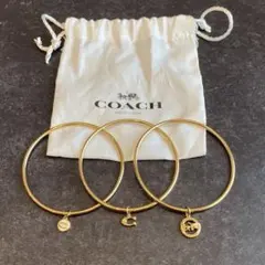 美品　コーチ　COACH　ブレスレット　バングル　アクセサリー　ゴールド　3点