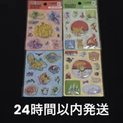 ポケモン シール ステッカー