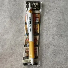 SATO 윤켈 비매품 볼펜 파일럿 문방구 상품