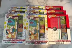 ポケモンカード151カードファイルセット