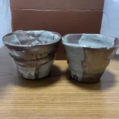 インテリア向け 湯のみ 訳あり