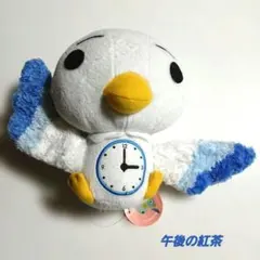KIRIN 午後の紅茶 ポッポあやや 松浦亜弥 ぬいぐるみセット - メルカリ