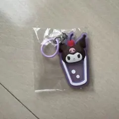 クロミ めじるしチャーム 目印キーホルダーのサムネイル