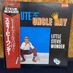 2026年最新】Stevie wonderの人気アイテム - メルカリ