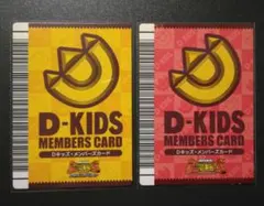 Item thumbnail for item 992ab55e-b1de-42ba-b5d6-f187536f2fb8