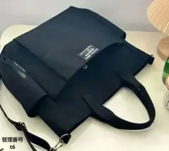 ブラック　キャンバス ショルダーバッグ 28cm 大容量　カジュアル　通勤　通学