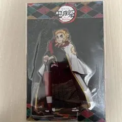 鬼滅の刃　鬼滅祭　煉獄杏寿郎 アクリルスタンド