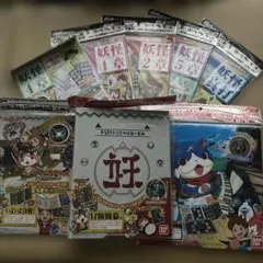 妖怪ウォッチ　ゲラポスティーニ創刊号　ゲラポプラスまとめ売り　未開封　妖怪メダル