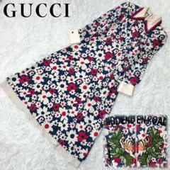 2025年最新】グッチ フローラ ワンピースの人気アイテム - メルカリ
