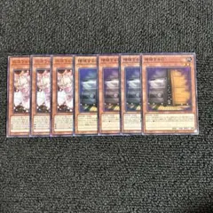 灰流うらら 増殖するg ノーマル