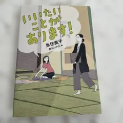 Item thumbnail for item 5d830966-6dcb-41b2-ae29-673b7fb1d06f