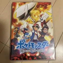 Item thumbnail for item e83416c8-f931-4e67-b3ce-a127ec388001