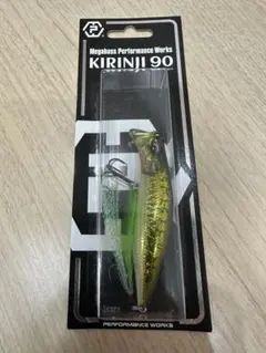 Item thumbnail for item aa0062db-faf5-4a88-9630-03b7953e3fce