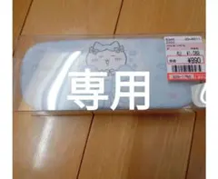 ※専用ページ※　ハチワレ　メガネケースのサムネイル
