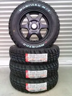 CB様リクエスト品 マッドスターM/T+RX5黒+ブラックナットセット CB様リクエスト品 マッドスターM/T+RX5黒+ブラックナットセット - メルカリ