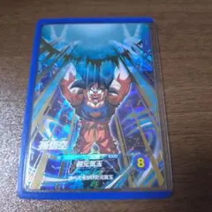 スーパーダイバーズ 孫悟空 GDR SDV7-003