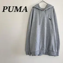 PUMA パーカー O グレー ビッグロゴ スウェット トレーナー 裏起毛のサムネイル