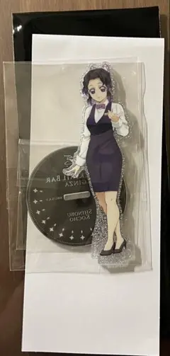 【匿名配送】鬼滅の刃　モクテルバー　ランダムアクリルスタンド　胡蝶しのぶ