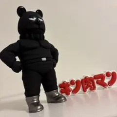 2026年最新】CCP コミック・アニメフィギュア その他の人気アイテム 