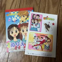 <しょうちゃん様専用>