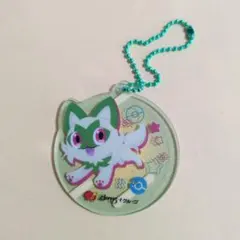 ポケモン ニャオハ アクリルキーホルダーのサムネイル