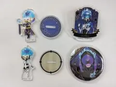 ツイステッドワンダーランド オルト・シュラウド グッズ まとめ売り