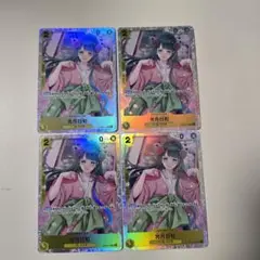 光月日和 SR 4枚 セット OP06-106 黄　2