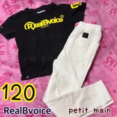 RealBvoice＊Tシャツ（120）のサムネイル