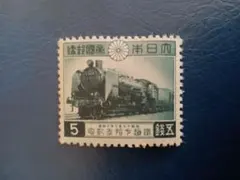 Item thumbnail for item dbb40524-1ee3-47cd-b6ce-ff371ed0a492