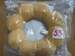 ミスド　福袋　ポン・デ・リング型　ぬいぐるみ