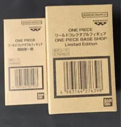 BASE SHOP限定品 ONE PIECE ワーコレ 2種4点セット - メルカリ