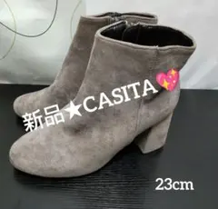 【新品】 CASITA ショートブーツ★ スエード ブーティ ジッパー