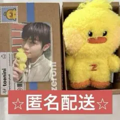 ZEROBASEONE テレ テニニ ぬいぐるみ 箱付き