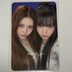 izna イズナ ココ BEEP サノク 限定 証明写真 トレカ 2 - メルカリ