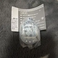 たまごっち シャカシャカチャームコレクション パールブルー ぷくてん