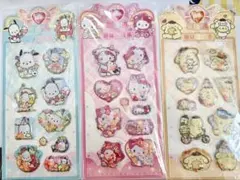 Item thumbnail for item c7cc6549-4600-4a4c-9ae1-5b6c4030bd8c