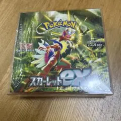 2026年最新】スカーレットex box シュリンク付きの人気アイテム - メルカリ