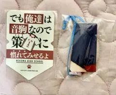 ハイキュー　黒尾鉄朗