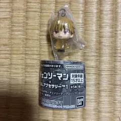 チェンソーマンレゼ編　めじるしアクセサリー