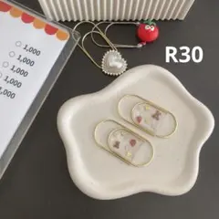 大きめ可愛い ペーパークリップ バインダー貯金 レジン saving R30